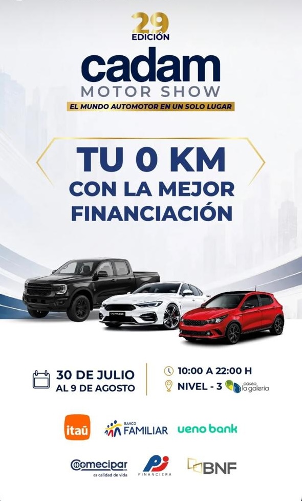 Banner oficial de CADAM Motor Show 29.ª edición